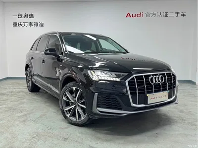 2023 Audi Q7 55 TFSI quattro S line Sport, фото 3, лот 10424775
