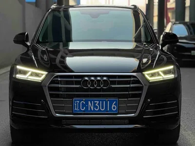 2018 Audi Q5L 40 TFSI Prestige Fashion (China V), фото 3, лот 10455955