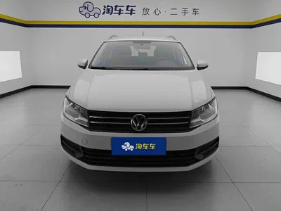 2017 Volkswagen Santana Gran Santana 1.6L Auto Trendline, фото 2, лот 10421021