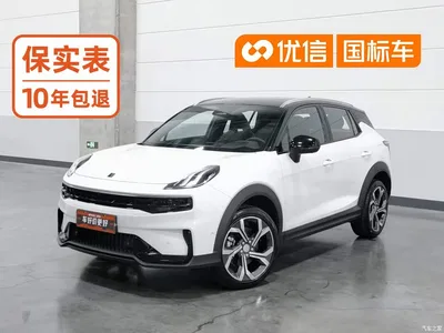 2023 Lynk & Co 06 Remix 1.5T Power Halo, фото 1, лот 10314338