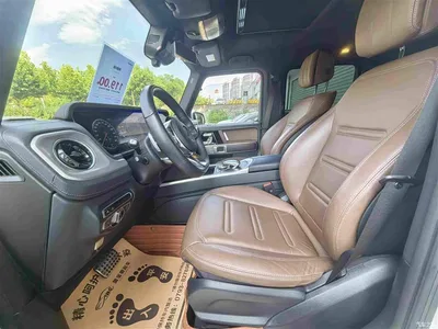 2024 Mercedes-Benz G-Class G 350, фото 4, лот 10256282