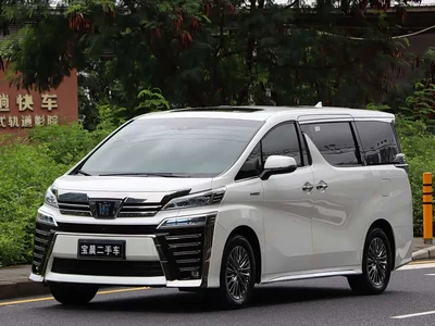 2021 Toyota Vellfire Crown Hybrid 2.5L HV Supreme Edition, фото 1, лот 10267404