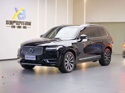 2021 Volvo XC90 B6 Smart Elegance Luxury 7-seater, фото 1, лот 10362143