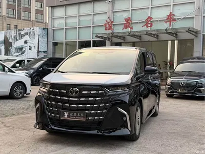 2026 Toyota Alphard, фото 1, лот 10405626