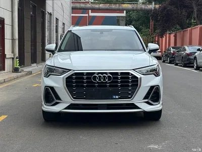 2023 Audi Q3 35 TFSI Fashion Dynamic (1.4T), фото 2, лот 10237012