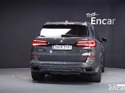 2022 BMW X5 xDrive 40d M Sport Online Exclusive Editon, фото 4, лот 10179435
