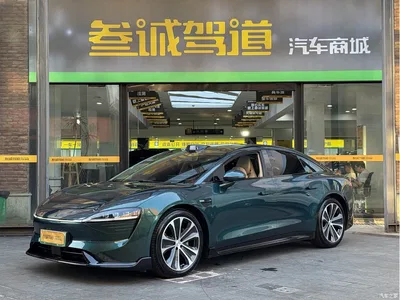 2026 Zhijie S7 Max, фото 1, лот 10379787