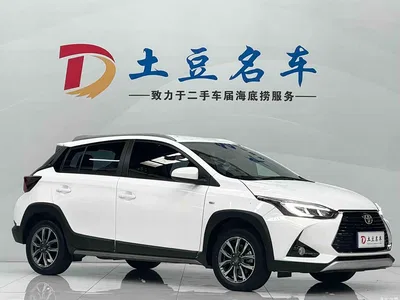 2022 Toyota YARiS L Zhi Xuan Zhi Xuan X 1.5L CVT Luxury PLUS Edition, фото 3, лот 10269916