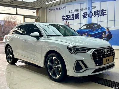 2023 Audi Q3 35 TFSI Fashion Dynamic (1.4T), фото 3, лот 10234082