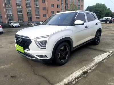 2020 Hyundai Beijing Hyundai ix25 1.5L CVT GLS Smart, фото 2, лот 11222950