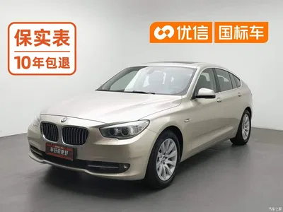 2011 BMW 5 Series GT 535i Elegance, фото 1, лот 10662509