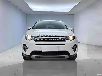 2018 Land Rover Discovery Sport 240PS HSE Edition, фото 3, лот 10323772
