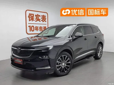 2020 Buick Enclave 28T 4WD Premium Model, фото 1, лот 10255915