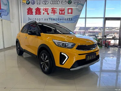 2021 Kia KX1 1.4L CVT Sunroof Version, фото 3, лот 10331051