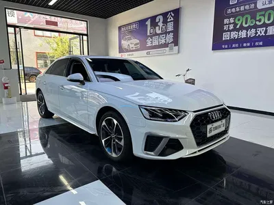 2022 Audi A4L 40 TFSI Fashion Dynamic, фото 3, лот 10438080