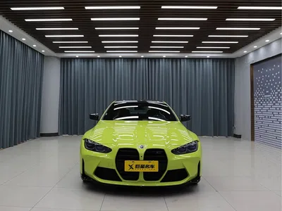 2021 BMW M4 Coupe Thunder Edition, фото 2, лот 10416429