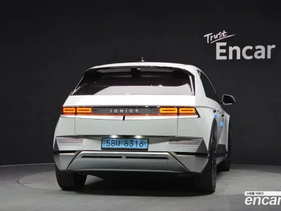 2022 Hyundai Ioniq5 Long range, фото 4, лот 10124196