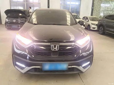 2021 Honda CR-V Sharp Hybrid 2.0L 2WD Pure Edition, фото 3, лот 10387488
