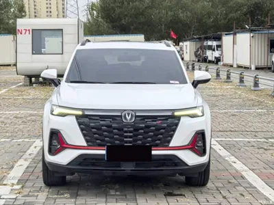 2023 Changan CS35 PLUS Enjoyment Edition 1.4T DCT Luxury, фото 2, лот 10407036