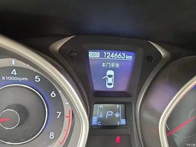 2015 Hyundai Langdong 1.6L Auto Premium, фото 4, лот 11469142