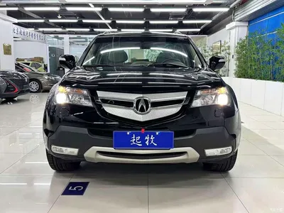 2007 Acura MDX Model 3.7, фото 2, лот 10330148