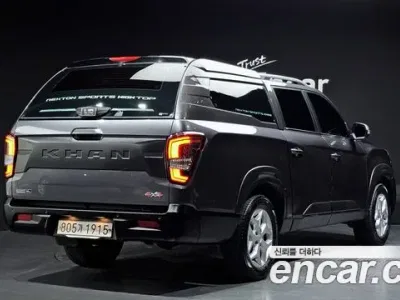2021 Ssang Yong Rexton Diesel 2.2 4WD, фото 1, лот 10031198