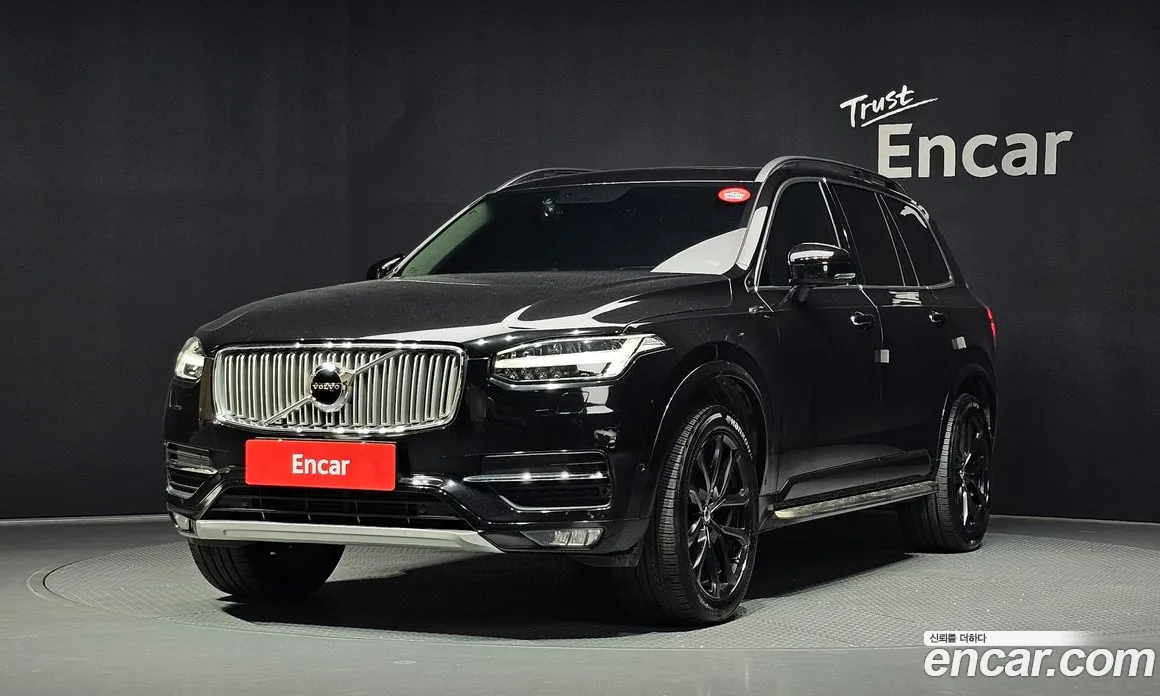 2017 Volvo XC90 D5 Momentum, фото 1, лот 10212730
