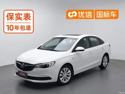 2021 Buick Excelle Facelift Exemplar 1.5L Auto Elite, фото 1, лот 10275850