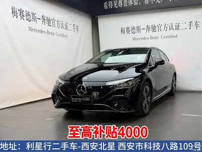 2025 Mercedes-Benz EQE 500 4MATIC Pioneer, фото 1, лот 10260907