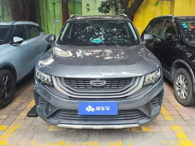 2020 Geely Haoyue 1.8TD DCT Luxury 7-Seater, фото 2, лот 11568995