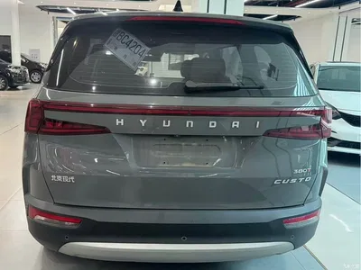 2021 Hyundai Kustu 380TGDi Smart Love Premium LUX Premium, фото 4, лот 10835844