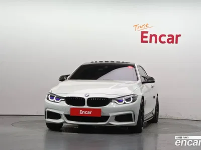 2020 BMW 4-Series 420i M Sport Coupe, фото 2, лот 10045311