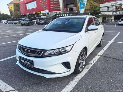 2019 Geely Emgrand GL 1.4T CVT Premium Smart Edition, фото 1, лот 10308943