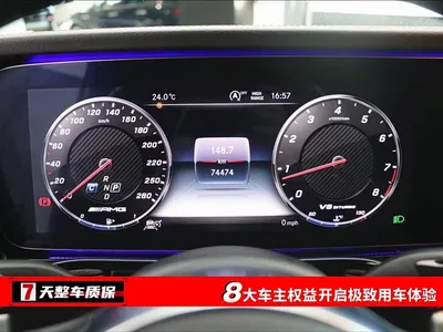 2019 Mercedes-Benz G-Class AMG AMG G 63, фото 3, лот 10249332