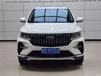 2021 Geely Emgrand X6 Model PRO 1.4T Automatic Premium, фото 2, лот 10309731