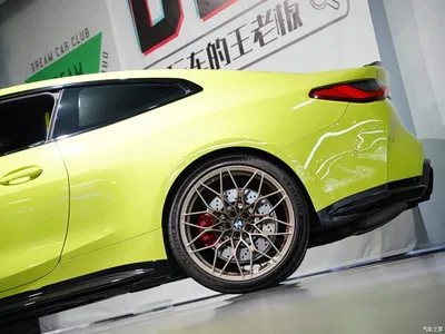 2021 BMW M4 Coupe Thunder Edition, фото 3, лот 11548113