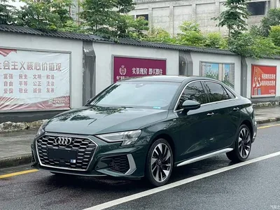 2023 Audi A3 Facelift A3L Limousine 35 TFSI Fashion Sport, фото 1, лот 10398012