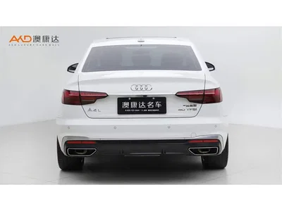 2020 Audi A4L 40 TFSI Fashion Dynamic Edition, фото 4, лот 10479883