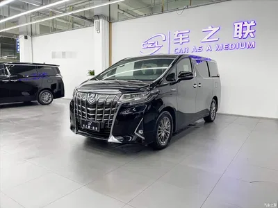 2019 Toyota Alphard Hybrid 2.5L Premium Edition, фото 1, лот 11476284