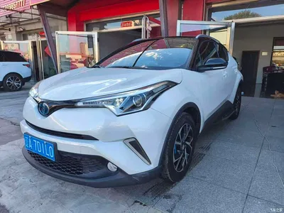 2020 Toyota C-HR Model 2.0L Leading, фото 1, лот 10311394