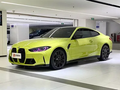 2022 BMW M4 Coupe Thunder Edition, фото 1, лот 10306789