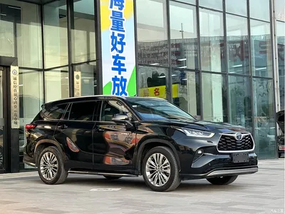 2022 Toyota Highlander Dual Engine 2.5L 4WD Supreme Edition 7-Seater, фото 4, лот 10285966