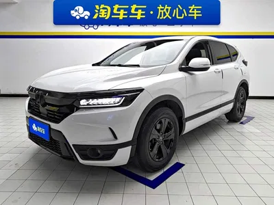 2021 Honda Haoying 240TURBO CVT 2WD Smart, фото 1, лот 10822855