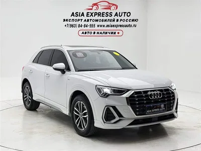 2021 Audi Q3 35 TFSI Progressive Sport, фото 3, лот 10464772