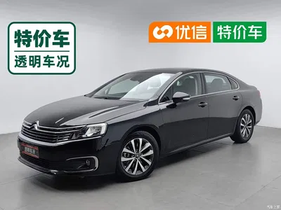 2021 Citroën C6 400THP Comfort Version, фото 1, лот 10378643