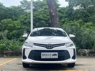 2021 Toyota Vios 1.5L CVT Chuangxing Edition, фото 2, лот 10268780