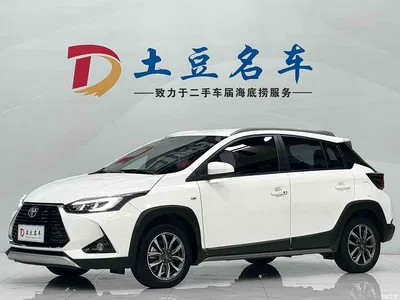 2022 Toyota YARiS L Zhi Xuan Zhi Xuan X 1.5L CVT Luxury PLUS Edition, фото 1, лот 10269916