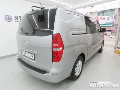 2021 Hyundai Starex Van 5-Seater, фото 3, лот 10160704