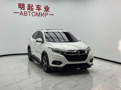 2020 Honda Vezel 1.5L CVT Pioneer, фото 3, лот 10409164