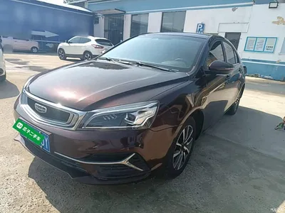 2019 Geely Emgrand Leading Edition 1.5L CVT Upward Connected Type China VI, фото 1, лот 10310851
